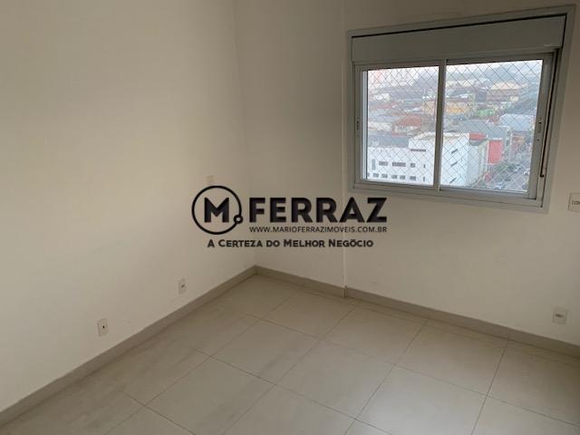 Apartamento para alugar com 2 quartos, 66m² - Foto 11