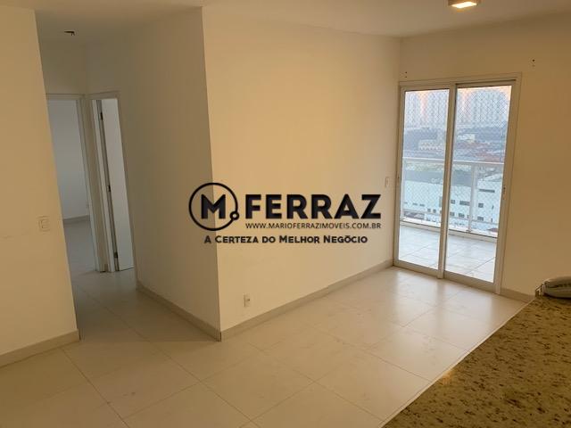 Apartamento para alugar com 2 quartos, 66m² - Foto 5